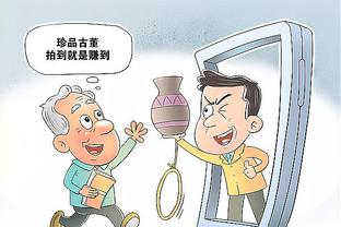 江南app平台下载官网苹果手机